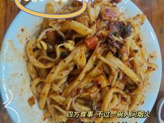 -王菊美食街·王菊面馆(总店)