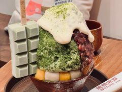 -WONDER ICE 萬得冰田(建設路总店)