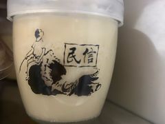 -民信老铺(人民路店)