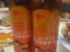 -马旭土鸡焖花卷新疆菜大盘鸡·真域顺西域美食(天马大道店)