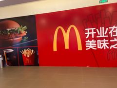 -宁波杉井奥特莱斯广场