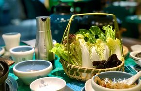 Seasonal Vegetable Platter
