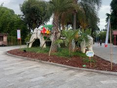 -云南民族村
