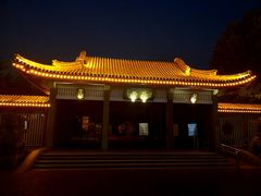-西苑公园