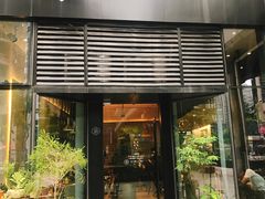 门面-Home Cafe(水榭春天店)