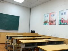 -上海市黄浦商业人才培训中心(延安东路)