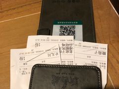 -新白鹿餐厅(城西银泰城店)