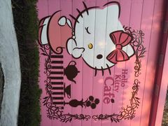 Hello&nbsp;Kitty&nbsp;Cafe(弘大店)-Hello Kitty Cafe(弘大店)