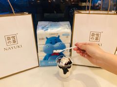 面巾纸-盒马鲜生(皇庭广场店)