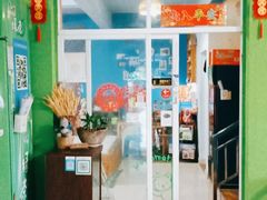 -叉叉纳里客栈(珠海情侣路唐家湾沙滩店)