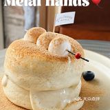 🎈🥞让人无法拒绝的胖乎乎舒芙蕾豆乳松饼