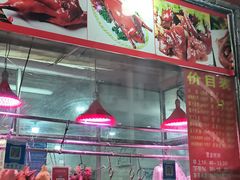 -南宁市连升风味小吃店