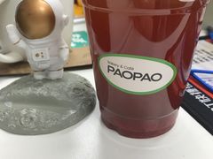 -PAOPAO Bakery&Café(港汇店)