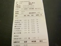 -老淮安·淮安菜(涟水店)