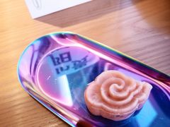 祥云月饼-包整·丝娃娃(一览甲秀楼风景店)