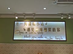 -丽丽三鲜螺蛳粉(田林路店)