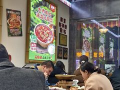-石榴姐•山城小馆(创始店)