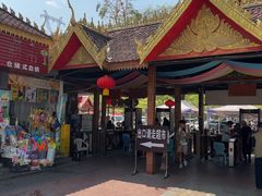 -西双版纳傣族园