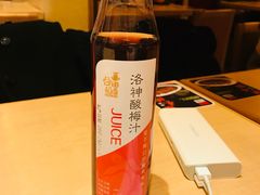 -谷田稻香(昌里路店)