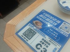 -吕记老鸭汤·徽菜馆(东营路店)