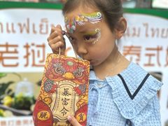 -西双版纳傣族园
