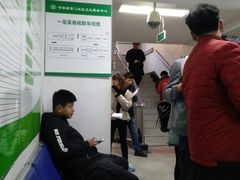 -兔途体检(十里堡青年路店)