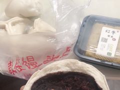 -天泽祥·鼓楼馒头(鼓楼店)