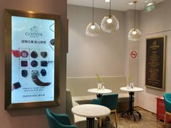 -GODIVA(月星环球港店)