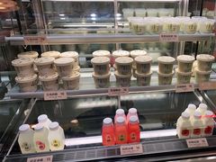 -宝珠奶酪(长宁金虹桥店)