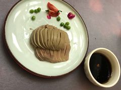 -鸭王烤鸭店(三里河店)