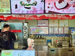 -DQ·蛋糕·冰淇淋(金牛万达店)