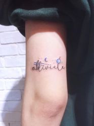 -海王刺青·纹身·穿孔饰品·TATTOO