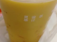 -喜茶(中山利和新地店)