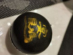 -宴昆山·私房菜(春晖店)