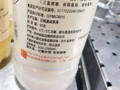 -丰茂烤串(全国首店)