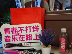 -宁波杉井奥特莱斯广场