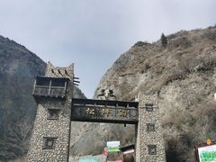 -叠溪松坪沟景区