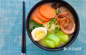 Lan'ou Japanese Tonkotsu Ramen