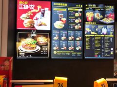 -麦当劳(欧亚大观商都店)