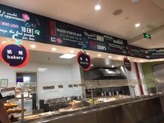 -So Lounge索兰至餐厅(蓝色港湾店)