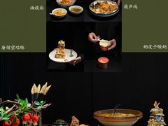 -唐猫庭院·千年陕菜(赛格国际购物中心店)