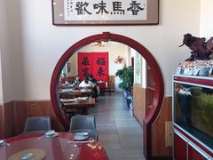 -闻香阁·清真(光荣道店)