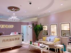 -UP&UP·半永久眉毛眼线机器野生眉