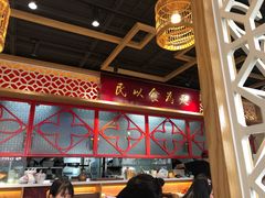 -赵记传承(中山石岐大信店)