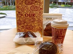 -OUR Bakery(中海环宇荟店)