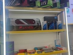 -千米手机电脑维修回收(吴中路店)