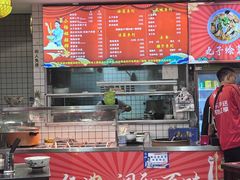-杨姐大碗面(电厂南路店)