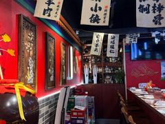 -老北京胡同味道二荤铺(酒仙桥店)