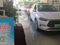-比亚迪汽车王朝网(易能环耀银海大厦城市展厅)