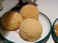 山楂包邮-新兴·金羊座·粤菜点心(乐峰店)